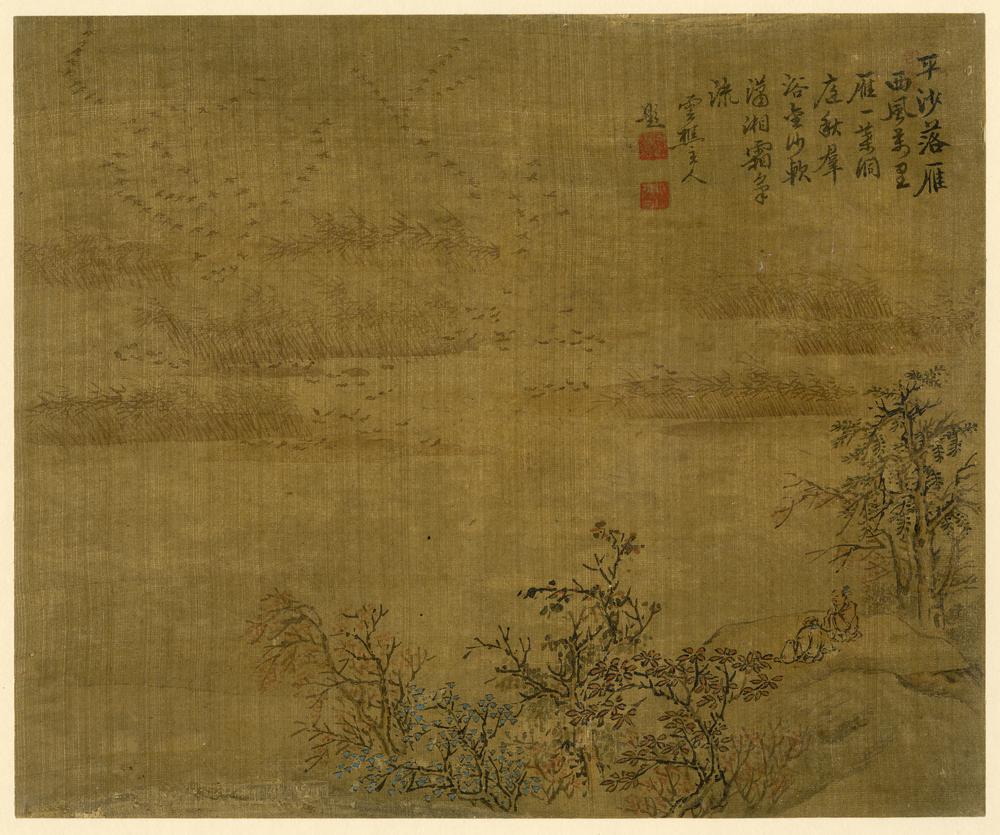 图片[2]-painting BM-1881-1210-0.103-China Archive